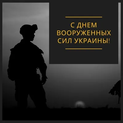 6 декабря - День подразделений по контролю за оборотом наркотиков