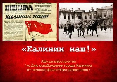 15 ДЕКАБРЯ — ДЕНЬ ЧАСТИ 6 ОПБСКР — Нижегородский пограничник