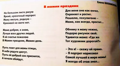 День бабушек и дедушек – Новости – Егорьевское управление социальной защиты  населения