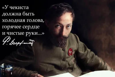 Жетон ММД с днём чекиста Дзержинский КГБ вчк ФСБ в блистере (торги  завершены #246333736)