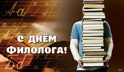 Центральная городская детская библиотека имени Олега Кошевого | Новости
