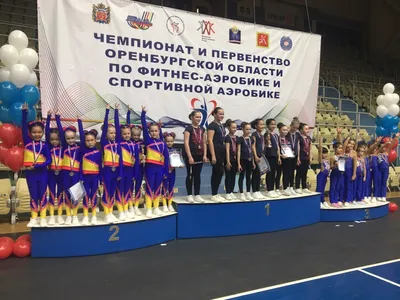 Всероссийский день гимнастики - Гимнастика ПРО - всё о художественной  гимнастике!