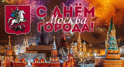 Поздравление с Днем города Алапаевска! — Новости — НОВОСТИ — Главная —  Официальный сайт Муниципального образования Алапаевское