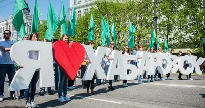 Поздравления Мэра с Днем Города | Институт Генплана Москвы