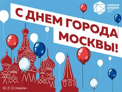 С Днем города Севастополя! | СЦКиИ