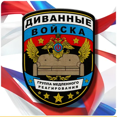 День инженерных войск Украины 2023 - картинки и поздравления — УНИАН