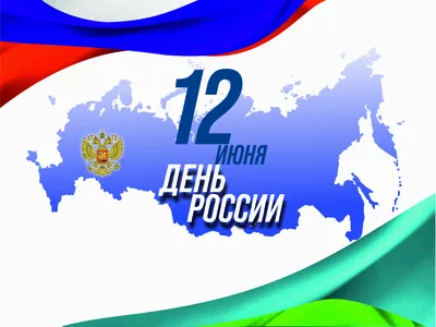 С Днем ФСБ России! | Светлана Ангальт депутат ЗСК, заслуженный  землеустроитель Краснодарского края | Дзен