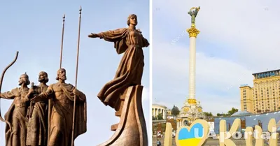 День міста Київ (2024) - DAY TODAY