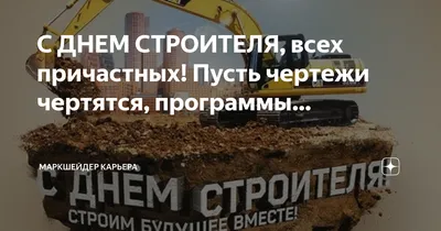 Информационный портал для горняков - Горное дело