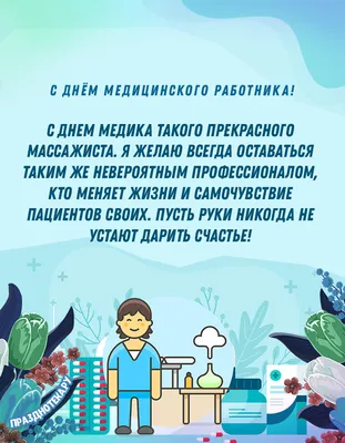 День массажа и телесных практик в Хабаровске 24 сентября 2016 в Коттедж  \"Точка Сборки\"