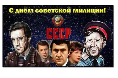 Полицейские разных стран поздравили коллег из КР с Днем милиции. Видео -  02.11.2022, Sputnik Кыргызстан