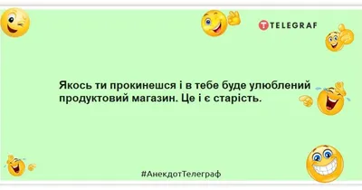 День молодёжи / смешные картинки и другие приколы: комиксы, гиф анимация,  видео, лучший интеллектуальный юмор.