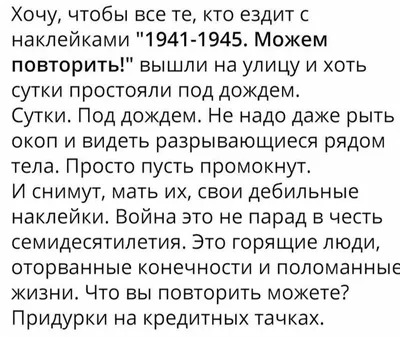 Вакансия Охранник в день в Санкт-Петербурге, работа в компании Евросиб.  Девелопмент