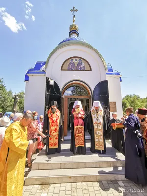 Открытки День Пантелеймона целителя в Доме Солнца - Страница 2