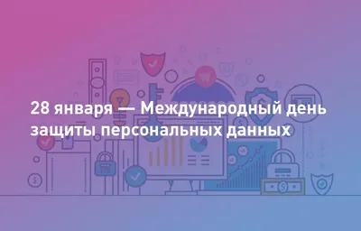 Барнаульский центр помощи детям, оставшимся без попечения родителей, №1