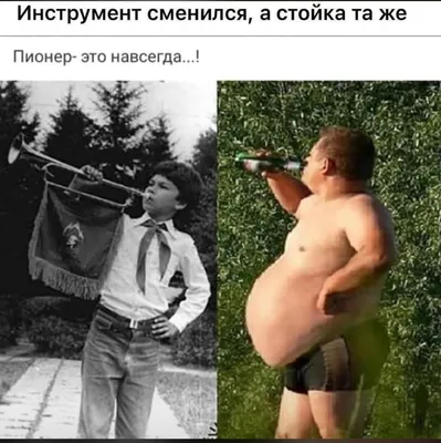 Со 100-летием Ленинской Пионерии! | 19.05.2022 | Самара - БезФормата