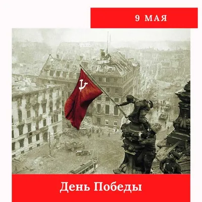 Шадринский краеведческий музей - Публикации - Изобразительная летопись  Победы.