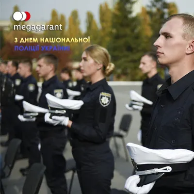 День сотрудника полиции 10 ноября 2022: чего нельзя желать сотрудникам ОВД  - sib.fm
