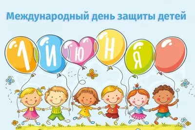 Открытка с днем учителя от родителей — Slide-Life.ru