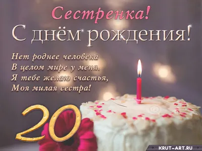 Коробка с шарами на День Рождения 25 лет, со звездами и золотыми цифрами. -  22335