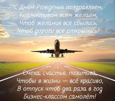 Картинки с днем рождения 33 года сыну, бесплатно скачать или отправить