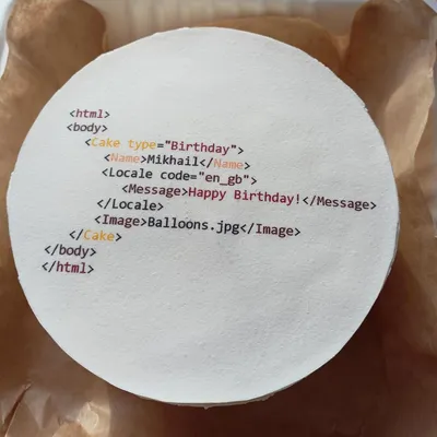 Поздравления с Днем программиста 2024: красивые стихи и проза