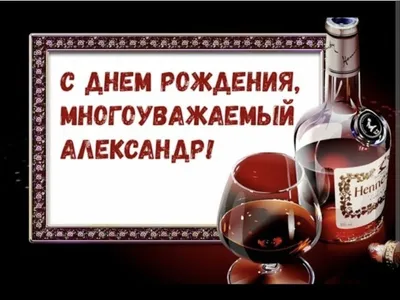 Сегодня Александр Николаевич... - Музей В.Г.Мулявина | Facebook