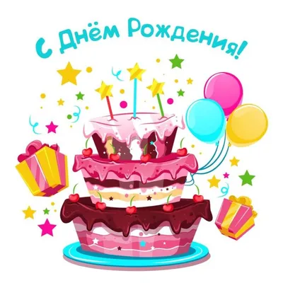 Р. Кадыров поздравил с днем рождения Алихана Даудова | 29.09.2018 | Грозный  - БезФормата