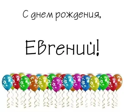 Сегодня Алим Темирбулатов отмечает свой день рождения | 23.07.2022 |  Новости Маджалис - БезФормата