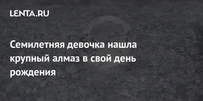 Глава Якутии Айсен Николаев поздравил президента России с днем рождения —  Улус Медиа