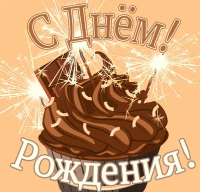 homebakery.bishkek - ❤️Всем добрый день. Этот тортик для любимого брата от  сестры Аймиры, которая живёт в Москве. Брат клипмейкер 😎 С днём рождения  Алмаз!!! Удачи процветания! Спасибо Аймира за доверие 🥰🌹  #тортыназаказбишкек #