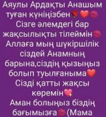 Фонд «Ярдэм» поздравил ветерана журналистики Альмиру Адиатуллину с днем  рождения - KP.RU