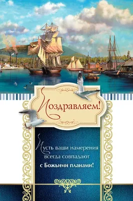 Salita - С Днем Рождения Андрей Борисович! 🎉🎈 От имени всего коллектива  Salita поздравляем Вас с праздником!🍾🎂 | Facebook