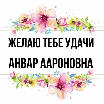 Звезда шар именная, фольгированная, золотая, с надписью (с именем) \"С днём  рождения, Поль!\" - купить в интернет-магазине OZON с доставкой по России  (976625721)