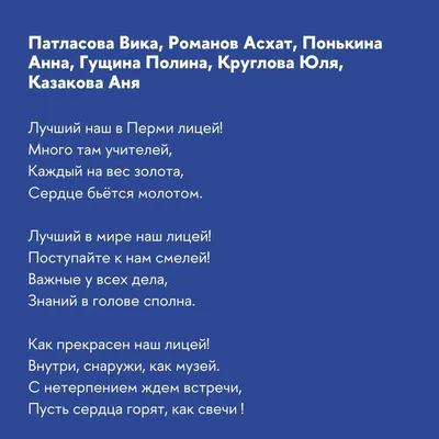 Бөгөн тыуған көндәрен билдәләүсе дуҫтарыбыҙҙы ҡотлайбыҙ!