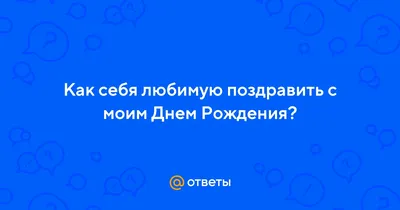 Папа может!!! Вдохновляющая история рождения родителей Асхат Абжанов -  купить книгу Папа может!!! Вдохновляющая история рождения родителей в  Минске — Издательство АСТ на OZ.by