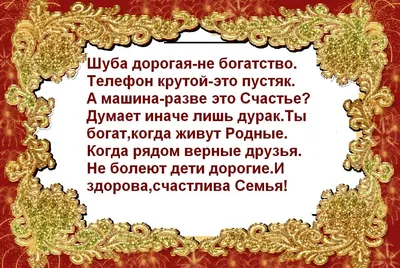 Открытка с именем БАХТИЯР С днем рождения картинки. Открытки на каждый день  с именами и пожеланиями.