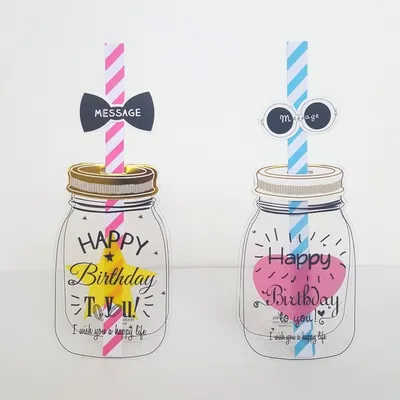 Bottle and Straw Stand Happy Birthday Greeting Card | eBay