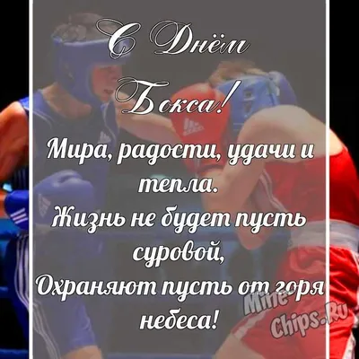 день рождения подростка. счастье детства. день бокса. веселый ребенок в  берете. удивленный ребенок имеет день рождения. девочка с Стоковое Фото -  изображение насчитывающей промотирование, предложение: 260584002