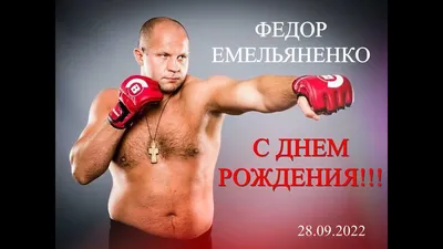 С ДНЕМ РОЖДЕНИЯ, АЛИНА ВЕБЕР! — boxingbelarus