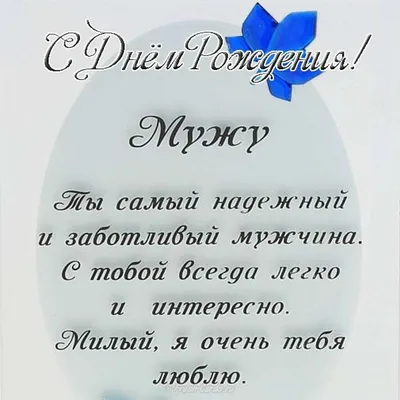 Торт для мужчины №46 | Торт для мужчин на день рождение,на юбилей.Красивые  и вкусные торты для любимого папы,торт для мужа, торт для брата,торт для  начальника.Торт для мужа