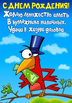 Знак мужской подарок для геймера дверь в спальню на день рождения с  веревкой компьютерное украшение рождественская стеклянная хрустальная  люстра детали | AliExpress