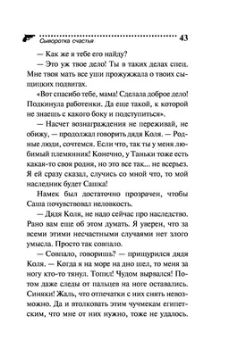 Поздравления колю с днем рождения (64 фото) » Красивые картинки,  поздравления и пожелания - Lubok.club