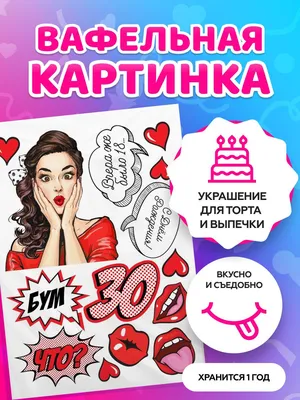 С днём рождения, DJ Light🎉😍🎂 Сегодня миллионы поздравлений улетают вот  этому парню, который дарит тебе огненные миксы Love Power на… | Instagram