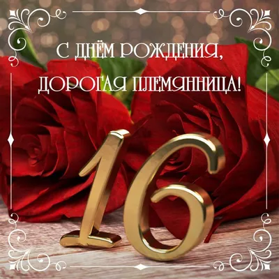 Набор С днем рождения, любимая мамочка и бабушка! купить за 4 620 руб. в  интернет-магазине Легче воздуха с доставкой в Томске