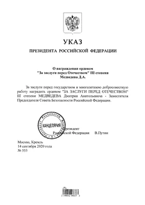 Открытки с днем рождения другу мужчине - новые поздравления мужчине -  Телеграф