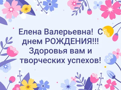 Кубанский государственный университет – Филиал в г. Славянске-на-Кубани