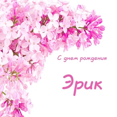 Открытки \"Гуля (77 шт.)