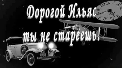 УСЗН ВАО г. Москвы - #ПОЗДРАВЛЕНИЯОТУПРАВЛЕНИЯ 🎊УСЗН ВАО г. Москвы  поздравляет сотрудников учреждений социальной защиты населения ВАО,  рожденных на этой неделе, с Днем рождения! 🎁🎉 🔶УСЗН + ОСЗН: Сысоева  Татьяна Дмитриевна Чекина