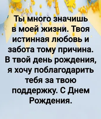 Круче тебя нет никого!» Светлана Зейналова мило поздравила сестру с днем  рождения и показала ее детское фото - Страсти